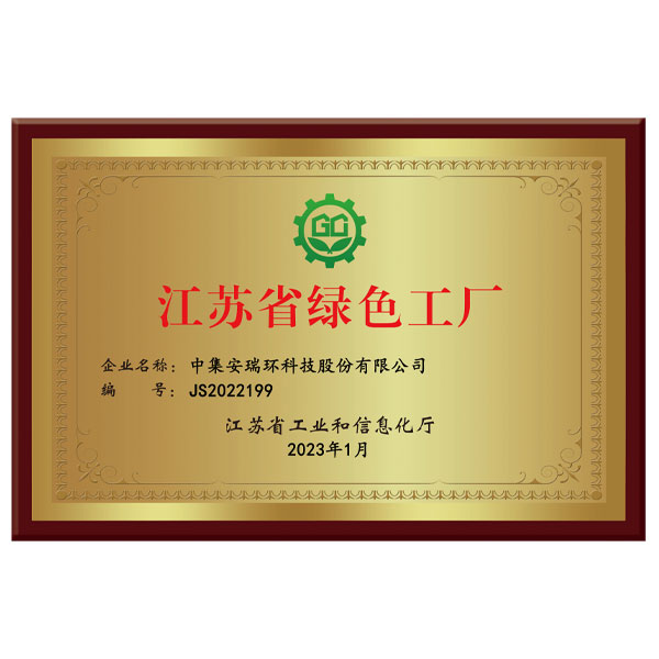 bet9���ݿ���(�й�)���޹�˾����