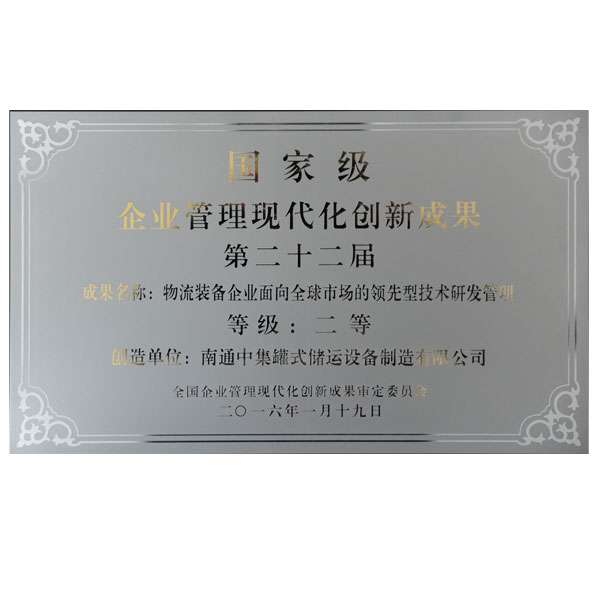 bet9���ݿ���(�й�)���޹�˾����