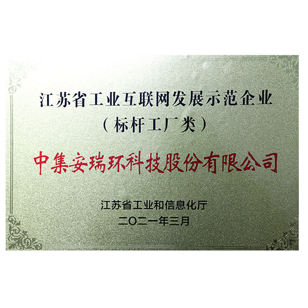 bet9���ݿ���(�й�)���޹�˾����