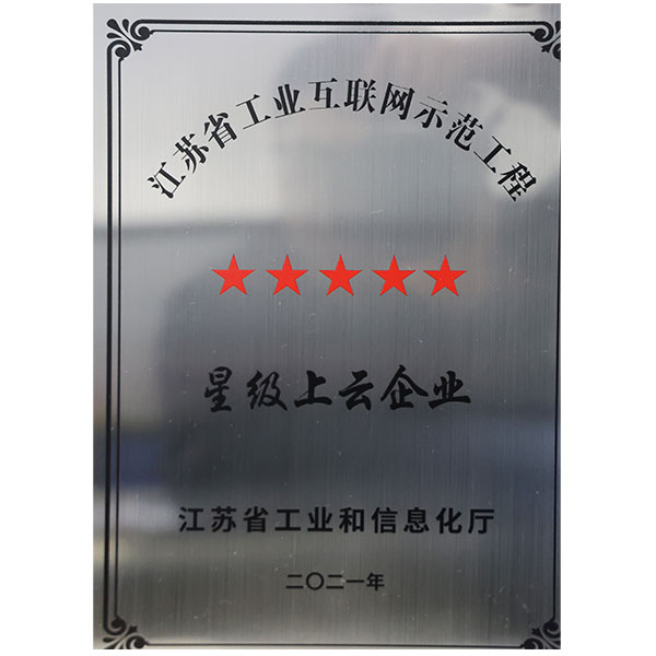 bet9���ݿ���(�й�)���޹�˾����