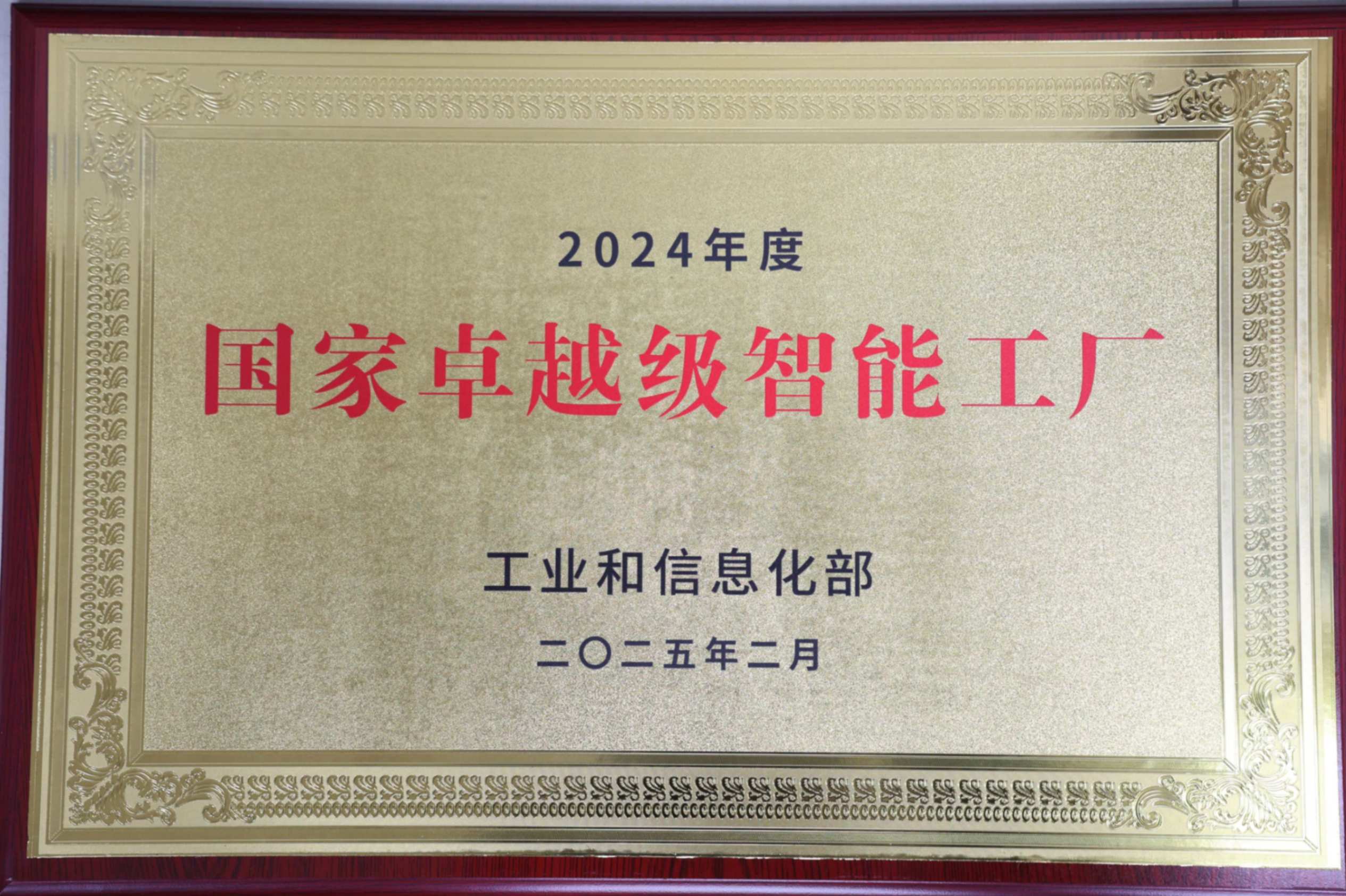 bet9���ݿ���(�й�)���޹�˾����