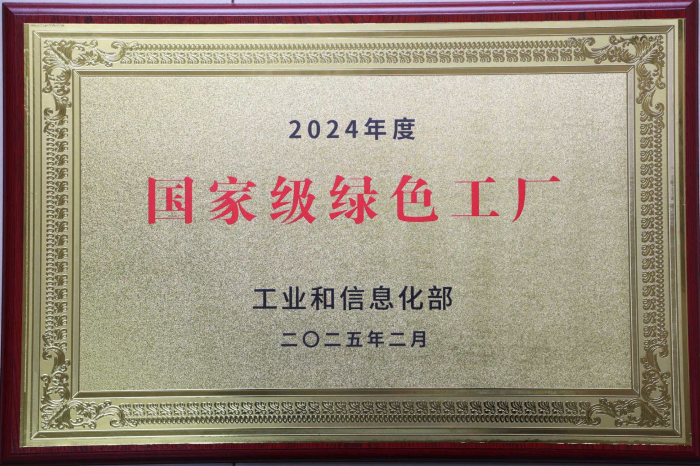 bet9���ݿ���(�й�)���޹�˾����