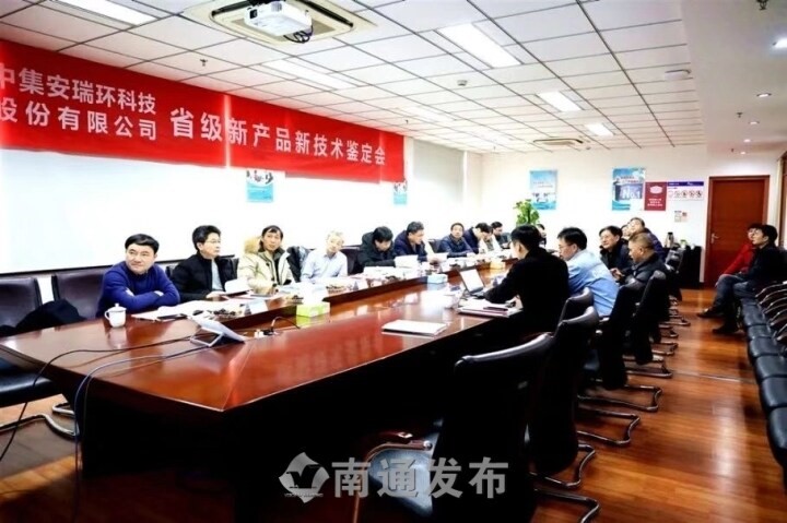 ����ͨ�����������״��������������������Ƚ���bet9���ݿ���3���²�Ʒ������ͨ��ʡ���ж�