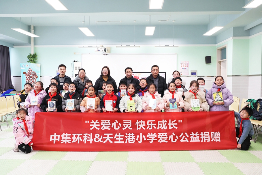 bet9���ݿ���ǰ��������Сѧ��չ��������˶�