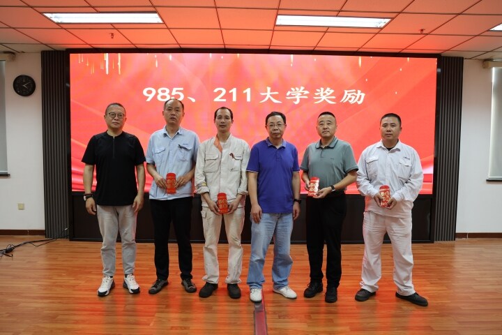 ����ͨ���������Ʒ���3.6��Ԫ��bet9���ݿ��η���Ա����Ů��ѧ¼ȡ������