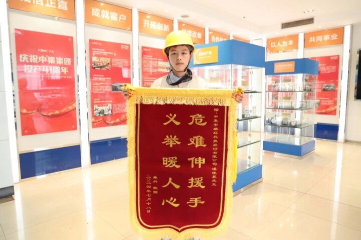 ����ͨ����������ˤ���������������������¾���ˮŮ�� | bet9���ݿ���ӿ�ֺ��˺���