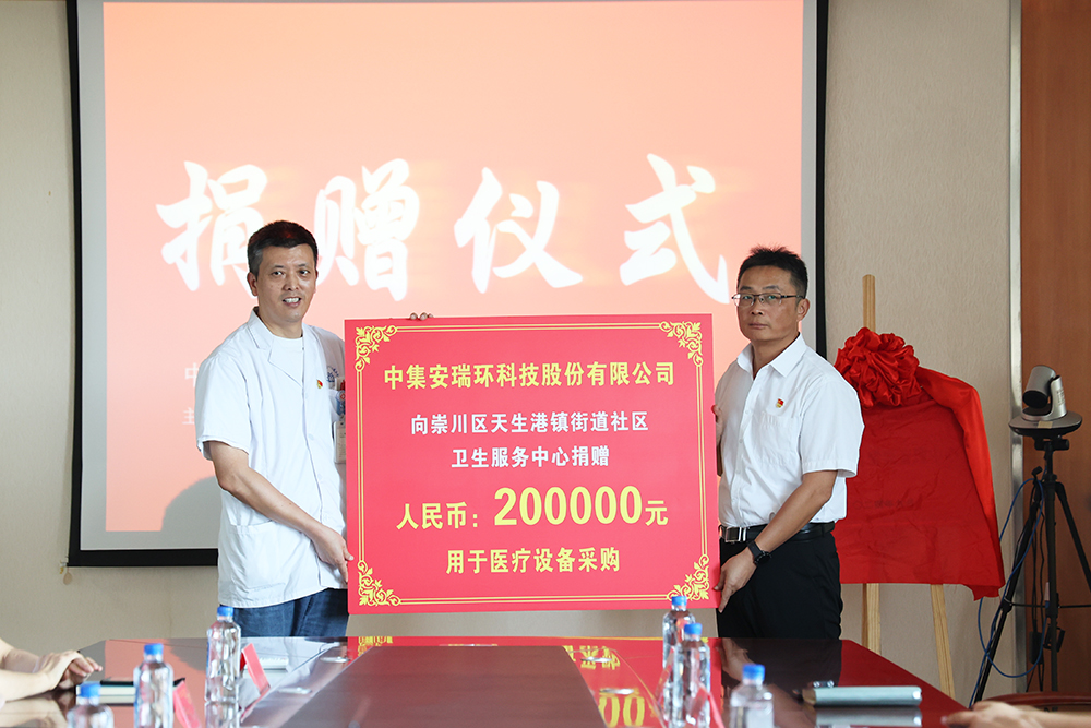 �����ƾ٣�������������������  ����bet9���ݿ��ξ�����������ҽ����ʩ��������