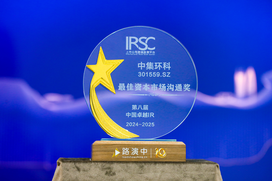 ���ƽ�Ͷ���߹�ϵ���飬�������� bet9���ݿ����ٻ������Դ�г���ͬ����