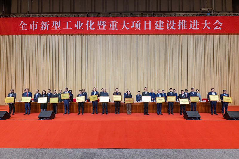 ��ϲ����bet9���ݿ����ٻ���ͨ�н����ġ����Ҽ���ɫ��������  ������׿Խ�����ܹ���������ȫ������ҵ����50ǿ���ȶ�������