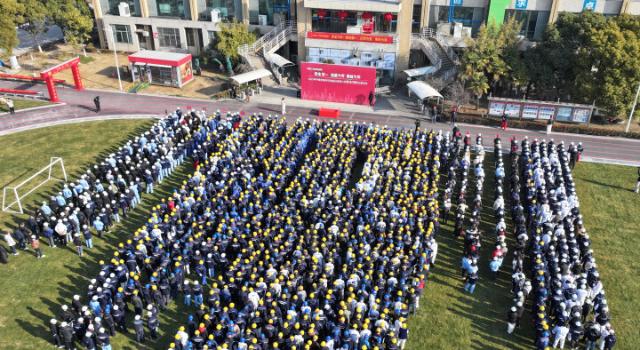 ����ͨ�������徲�����첢����bet9���ݿ��νں󸴹���̡����ź족