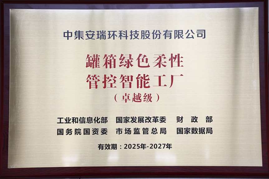 ��ϲ����ʡίʡ�����ٿ�ȫʡ��һ����һ����һ��Ŧ�������ƽ���     bet9���ݿ��λ���������׿Խ�����ܹ�������