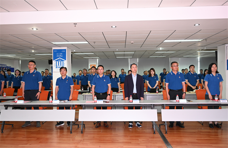 ���ۺ�ɫ���� ������������  ����bet9���ݿ��ι�˾��ί�ٿ���һȫ�嵳Ա�ۻ�